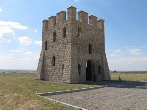 wieża Kornelówka